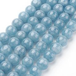 ナチュラルブルークォーツビーズ連売り  染め  ラウンド  8mm  穴：1mm  約46~50個/連  15インチ&nbsp;G-O047-07-8mm