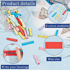 400Pcs 8 Colors Mini Wishing Bottle Paper&nbsp;AJEW-OC0005-10