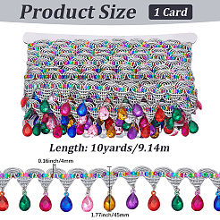 Polyester Sewing Ornament&nbsp;DIY-WH20032-123A