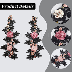 ポリエステル刺繍レース布パッチ  ミシンアクセサリー  スパンコール付き  花  ブラック  355x160x26mm&nbsp;AJEW-WH20070-068