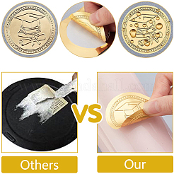 プラスチック製の粘着式金箔エンボスステッカー  メダル装飾ステッカー  ココヤシの木  5x5cm&nbsp;DIY-WH0575-058