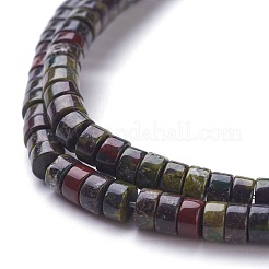 天然ドラゴンの血碧玉ビーズ連売り  ヒシビーズ  フラットラウンド/ディスク  4~4.5x2.5mm  穴：0.7mm  約167個/連  15.43インチ（39.2cm）&nbsp;G-H230-04