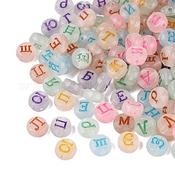 Luminous Transparent Acrylic Beads&nbsp;TACR-Q013-07B