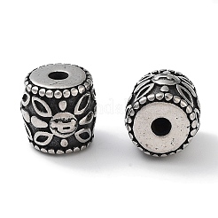 304 Stainless Steel Beads&nbsp;STAS-M057-32AS