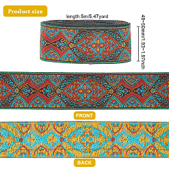 エスニック 5m スタイル刺繍ポリコットン リボン  ジャカードリボン  チロリアンリボン  服飾材料  葉の模様  ファイヤーブリック  1-7/8~2インチ（49~50mm）  約5 M /袋&nbsp;OCOR-FG0001-42A