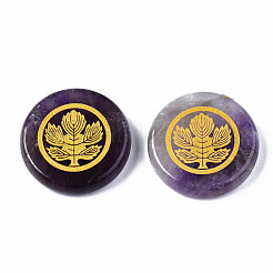 Natural Amethyst Cabochons&nbsp;G-S375-009C