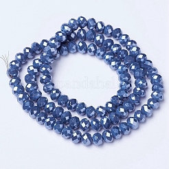 Electroplate Glass Beads Strands&nbsp;LS-EGLA-A044-P1mm-A16