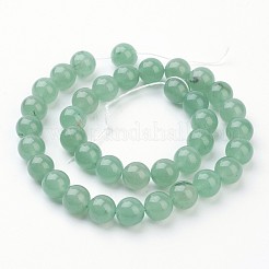 天然石ビーズ連売り  ラウンド  グリーンアベンチュリン  直径約10mm  穴：1mm  36~39個/連  15インチ&nbsp;X-GSR10mmC024