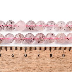 天然雲母入り水晶（雲母を含む水晶）丸ビーズ連  8mm  穴：0.6mm  約49個/連  15.59''（39.6センチメートル）&nbsp;G-K393-A01-8mm