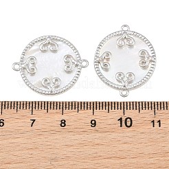 Brass & Natural Shell Connector Charms&nbsp;SH-CBA7BFE-01B-P