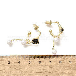 Ginkgo Leaf Brass Enamel & Plastic Imitation Pearl Dangle Stud Earrings&nbsp;LS-EJEW-A121-01G