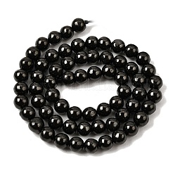 Natural Coal Quartz Beads Strands&nbsp;G-N141-6mm-6