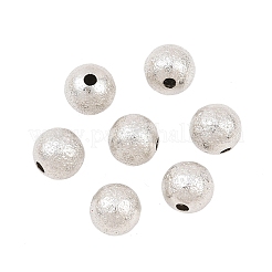 Brass Textured Beads&nbsp;KK-R012-8mm-P