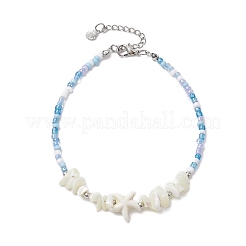 4Pcs 4 Colors Summer Natural Shell & Synthetic Magnesite Star & Glass Seed Beaded Anklets&nbsp;AJEW-AN00680
