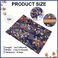Japanese-style Cotton Fabric&nbsp;DIY-WH0780-30B