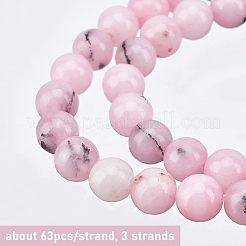 3連売り天然桜ジャスパービーズ連売り  染め  ラウンド  6~6.5mm  穴：1mm  約63個/連  15.5インチ&nbsp;G-OC0002-46