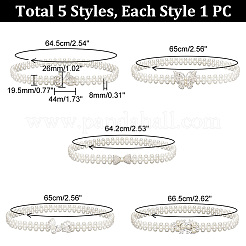 5個5スタイルのアクリルパール編みストレッチチェーンベルト、合金留め具付き  結婚式のパーティーのためのクリスタル ラインストーン ウエスト チェーン  ホワイト  25.3~26.2インチ（642~665mm）  1個/スタイル&nbsp;AJEW-GA0004-49