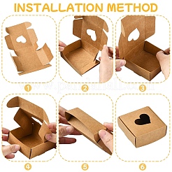 クラフト紙包装箱10個  ハートが見える窓のある正方形  バリーウッド  7.65x7.75x3.1cm&nbsp;CON-YW0001-75