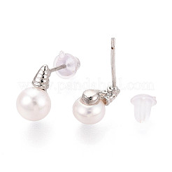 Brass & Natural Pearl Stud Earrings&nbsp;PEAR-N020-WX12
