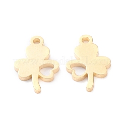 304ステンレススチールチャーム  レーザー切断  クローバー  ゴールドカラー  12x8x1mm  穴：1.2mm&nbsp;STAS-I151-09G