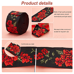 Ethnic Style Embroidery Polyester Ribbons&nbsp;OCOR-WH0060-54