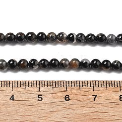 天然石ブラックトルマリンビーズ連売り  ラウンド  グレードB  4mm  穴：0.7mm  約100個/連  15.28''（38.8センチメートル）&nbsp;G-Q031-A01-4mm