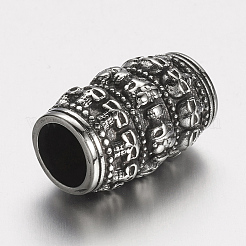 304 Stainless Steel Beads&nbsp;LS-STAS-D166-46AS