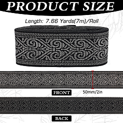 エスニック風刺繍ポリエステルリボン 7m  ジャカードリボン  チロリアンリボン  服飾材料  シルバーのハート柄  ブラック  2インチ（50mm）  約7.66ヤード（7m）/ロール&nbsp;OCOR-WH0070-119B-03