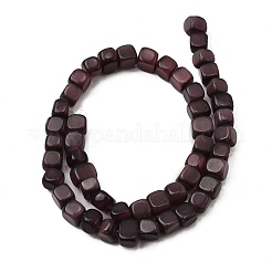 キャッツアイビーズ連売り  正方形  パープル  7~8x7~8x7~8mm  穴：1mm  約50個/連  15''（38.1センチメートル）&nbsp;LS-G-H001-17