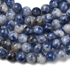 ナチュラルブルースポットジャスパービーズ  ラウンド  コーンフラワーブルー  4mm  穴：0.8mm  約87個/連  15インチ&nbsp;X-GSR4mmC036