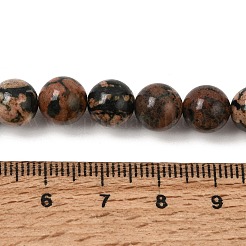 Natural Jade Beads Strands&nbsp;GG-CBA96AE-01A