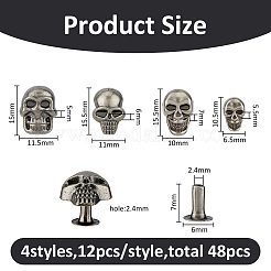 合金スタッドリベット48個  ネジ式  DIYレザークラフト用  スカル  アンティークシルバー  10.5~15.5x6.5~11.5x5.5~7mm  穴：2.4mm&nbsp;FIND-FH0011-42B
