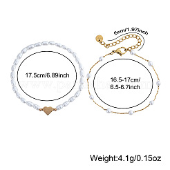 304ステンレススチールと模造パールを使用したリンクブレスレット（2種類）2個  イミテーションパールと真鍮ビーズのストレッチブレスレット  ラウンド＆ハート  ホワイト  6.50インチ（16.5cm）〜6.89インチ（17.5cm）&nbsp;ON9511-2