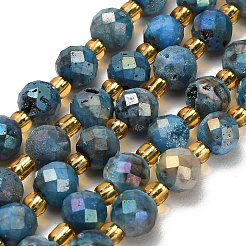 Electroplated Natural Druzy Geode Crystal Beads Strands&nbsp;G-F833-P01-8mm-05