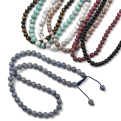Adjustable Natural Mixed Gemstone Round Beaded Braided Necklaces&nbsp;G-H355-05