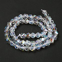 ガラス模造オーストリアクリスタルビーズ  多面カット  ツイスト  クリアAB  10x7.5mm  穴：1.5mm  約49個/連  15.94''（40.5センチメートル）&nbsp;GLAA-F108-08A-1
