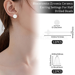 6 Pairs Hypoallergenic Bioceramics Zirconia Ceramic Earring Settings&nbsp;FIND-BBC0003-67