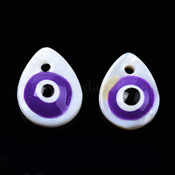 Natural Freshwater Shell Charms&nbsp;SHEL-T017-42B
