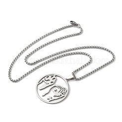 201 Stainless Steel Hollow Flat Round Animal Liberation Front Pendant Necklaces&nbsp;NJEW-H065-20P