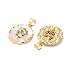 Brass Micro Pave Cubic Zirconia Pendants&nbsp;KK-U070-12A-G