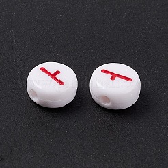 Opaque Acrylic Beads&nbsp;SACR-E008-01A