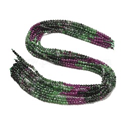 Gradient Natural Ruby in Zoisite Beads Strands&nbsp;GG-CBA2E9C-A03-3mm