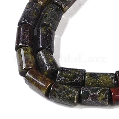Natural Dragon Blood Beads Strands&nbsp;G-C128-A32-01