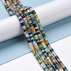 Natural & Synthetic Gemstone Beads Strands&nbsp;G-P468-02