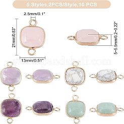 10個 5スタイルの天然混合宝石リンクコネクター  ゴールデン真鍮パーツ  正方形  21x13x5~5.5mm  穴：2.5mm  2個/スタイル&nbsp;G-FH0001-42