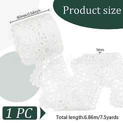 7~7.5ヤードのフラットミルクファイバーレーストリム  フラワーレースリボン  服装アクセサリー  ホワイト  3-1/2インチ（90mm）&nbsp;SRIB-FG0001-18B