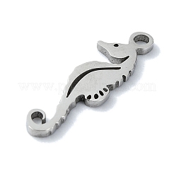 変色しない304ステンレススチールペンダント  レーザー切断  タツノオトシゴチャーム  ステンレス鋼色  17.5x6x1mm  穴：1.2mm&nbsp;STAS-C097-42P