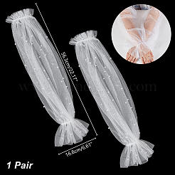 ナイロンメッシュストレッチオーバースリーブ  偽の長袖  ホワイト  550~570x170mm&nbsp;FIND-WH0152-660B