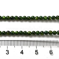天然淡水シェルビーズ連売り  ラウンド  染め  濃い緑  4mm  穴：0.5mm  約124~132個/連  14.96''（38センチメートル）&nbsp;X-SHEL-H003-03A