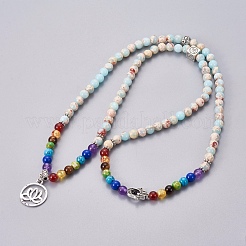 Natural Shoushan Stone/Larderite Wrap Bracelets&nbsp;BJEW-I273-B09